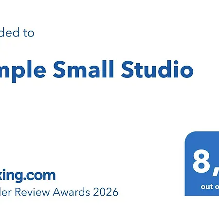 Simple Small